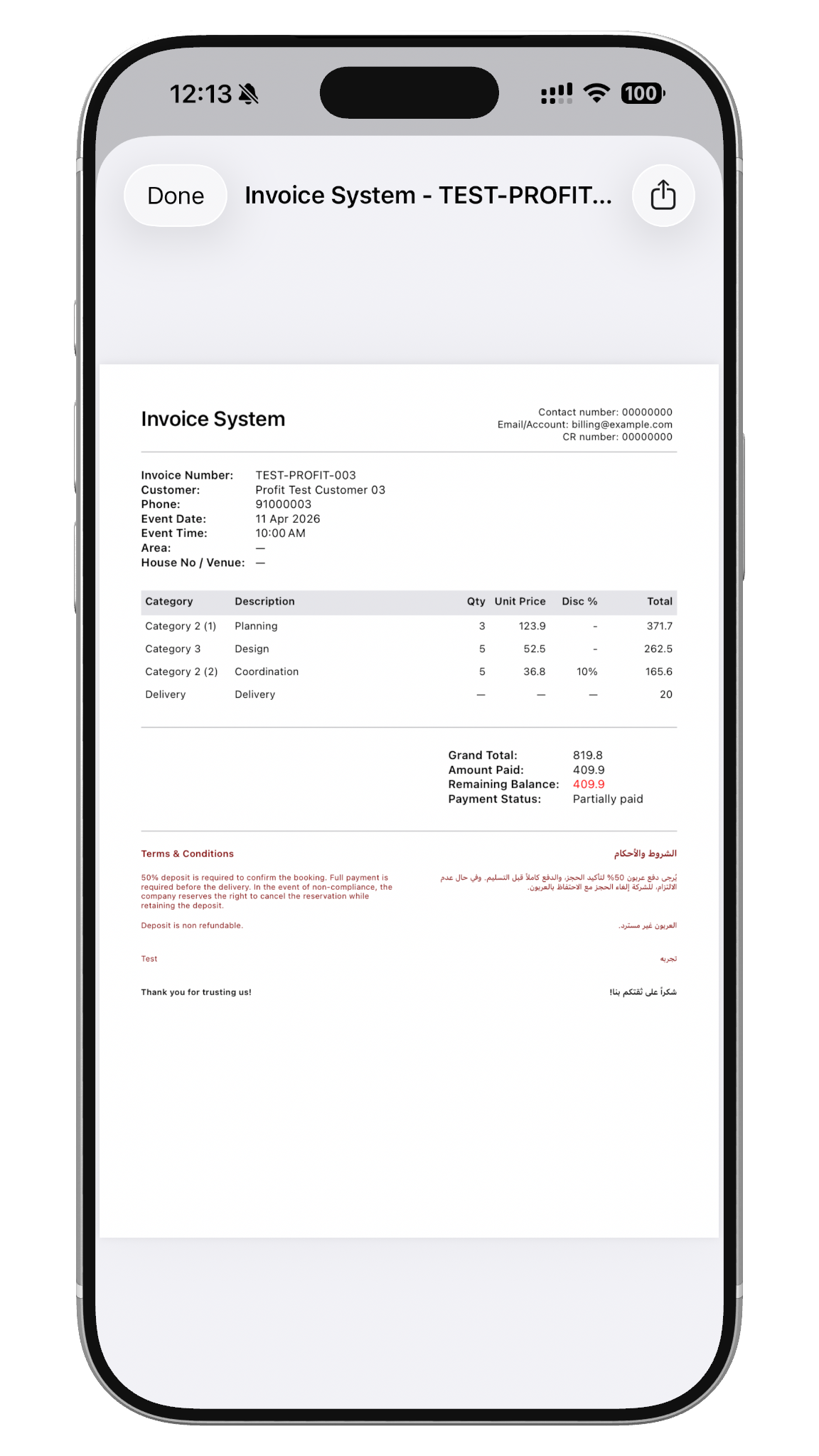 A4 invoice PDF preview with itemized totals and terms