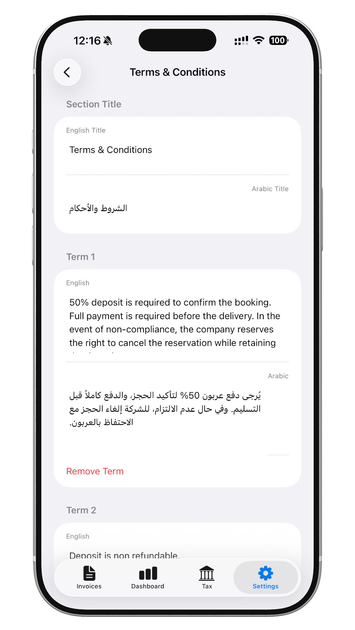 Bilingual terms and conditions editor